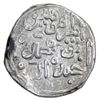 Image 2 : SA'DIAN SHARIFS: 'Abd Allah, 1557-1574, AR round dirham