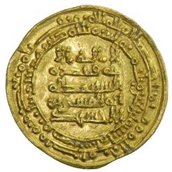 IKHSHIDID: Abu'l-Qasim, 946-961, AV dinar (4.19g), Misr, AH342