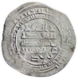 IKHSHIDID: 'Ali b. al-Ikhshid, 961-966, AR dirham (2.32g), Filastin, AH353