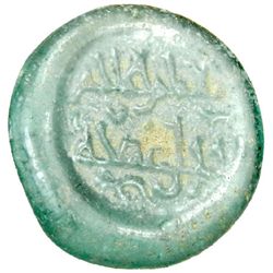 FATIMID: al-Hakim, 996-1021, glass jeton (1.47g), ND