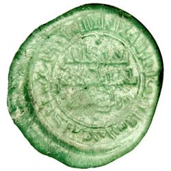 FATIMID: al-Hakim, 996-1021, glass jeton (4.23g), ND