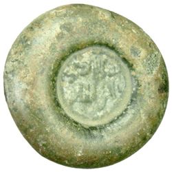 FATIMID: al-Hakim, 996-1021, glass jeton (5.89g), ND