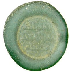 FATIMID: al-Hakim, 996-1021, glass jeton (5.72g), ND