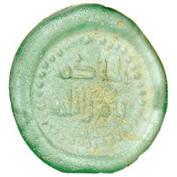 FATIMID: al-Hakim, 996-1021, glass jeton (2.39g), ND