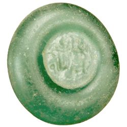 FATIMID: al-Hakim, 996-1021, glass jeton (5.91g), ND