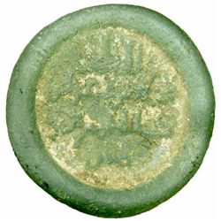 FATIMID: al-Zahir, 1021-1036, glass jeton (2.79g), ND