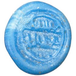 FATIMID: al-Mustansir, 1036-1094, glass jeton (3.04g), NM, ND