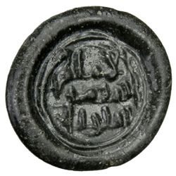 FATIMID: al-Mustansir, 1036-1094, glass jeton (3.05g), NM, ND