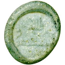 FATIMID: al-Mustansir, 1036-1094, glass jeton (0.73g), ND
