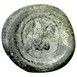 FATIMID: al-Mustansir, 1036-1094, glass jeton (1.54g), ND