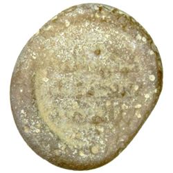 FATIMID: al-Mustansir, 1036-1094, glass jeton (2.87g), ND