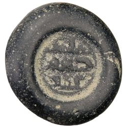 FATIMID: Anonymous, glass jeton (5.66g), ND
