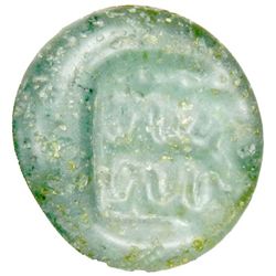 FATIMID: Anonymous, glass jeton (0.71g), ND