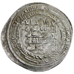 HAMDANID: Nasir al-Dawla, 967-969, AR dirham (2.84g), al-Mawsil, AH330
