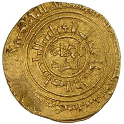 AYYUBID: 'Uthman, 1193-1198, AV dinar (4.57g), al-Iskandariya, AH591