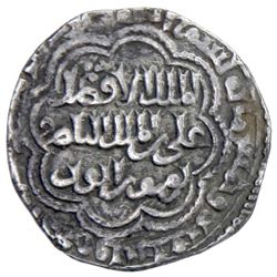 AYYUBID: al-Afdal 'Ali, 1193-1196, AR dirham (2.96g), Dimashq, AH591