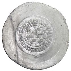 SAMANID: Mansur I, 961-976, AR multiple dirham, NM, ND