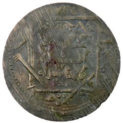 QARAKHANID: Nasr b. 'Ali, 993-1012, AE fals (3.10g), al-Sughd, AH401