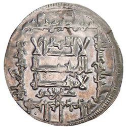 QARAKHANID: 'Ali b. al-Hasan, 1020-1025, AR dirham (2.75g), Khutlukh Urdu (=Dabusiya), AH424