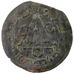 QARAKHANID: 'Ali b. al-Hasan, 1020-1025, AE fals (3.82g), Bukhara, AH426