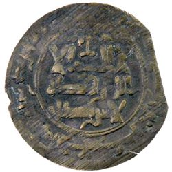 QARAKHANID: 'Ali b. al-Hasan, 1020-1025, AE fals (2.92g), Dabusiya, AH424