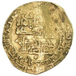 ALID OF TABARISTAN: al-Hasan b. al-Qasim, 2nd reign, 927-929, AV dinar (4.32g), al-Muhammadiya, AH31
