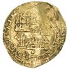 Image 1 : ALID OF TABARISTAN: al-Hasan b. al-Qasim, 2nd reign, 927-929, AV dinar (4.32g), al-Muhammadiya, AH31