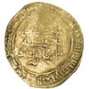 Image 2 : ALID OF TABARISTAN: al-Hasan b. al-Qasim, 2nd reign, 927-929, AV dinar (4.32g), al-Muhammadiya, AH31