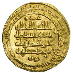 BUWAYHID: 'Izz al-Dawla, 967-978, AV dinar (4.25g), Madinat al-Salam, AH358