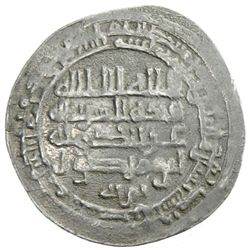 BUWAYHID: 'Izz al-Dawla, 967-978, AR dirham (3.68g), al-Basra, AH358