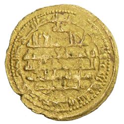 BUWAYHID: 'Imad al-Din Abu Kalinjar, 1024-1048, AV dina