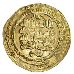 BUWAYHID: Khusrafiruz, 1048-1055, AV dinar (4.08g), al-Ahwaz, AH445