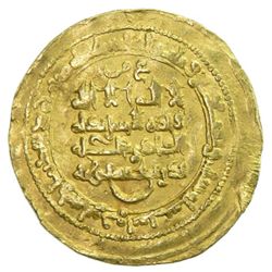HASANWAYHID: Badr b. Hasanwayh, 980-1014, AV dinar (4.09g), Saburkhwast, AH396