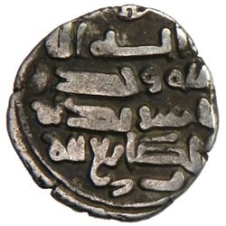 GHAZNAVID: Isma'il, 997-998, AR dirham (2.70g), NM, ND