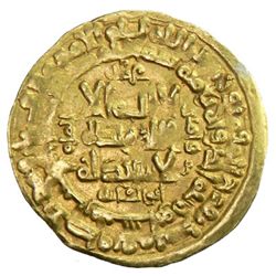 GHAZNAVID: Mahmud, 999-1030, AV dinar (3.24g), Nishapur, AH401