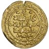 Image 2 : GHAZNAVID: Mawdud, 1041-1048, AV dinar (4.53g), Ghazna, AH432