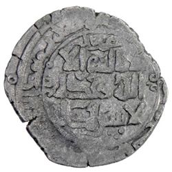 GREAT SELJUQ: Chaghri Beg Da'ud, 1040-1061, AR dirham (3.91g), MM, AH(44)9