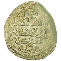 GREAT SELJUQ: Alp Arslan, 1058-1063, pale AV dinar (3.50g), Herat, AH(45)8