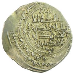 GREAT SELJUQ: Malikshah I, 1072-1092, pale AV dinar (3.89g), Warwarliz, DM