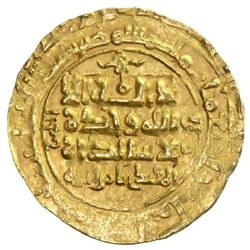 GREAT SELJUQ: Barkiyaruq, 1093-1105, AV dinar (2.68g),