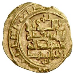 GREAT SELJUQ: Sanjar, 1118-1157, AV dinar (2.47g), Nishapur, ND
