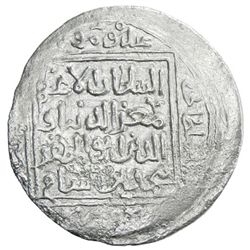 GHORID: Taj al -Din Yildiz, 1206-1215, AR dirham (5.59g) (Ghazna), AH606