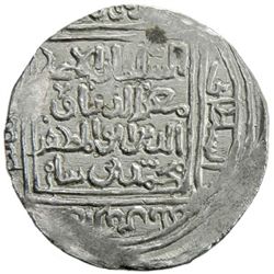 GHORID: Taj al -Din Yildiz, 1206-1215, AR dirham (6.39g), Ghazna, AH607