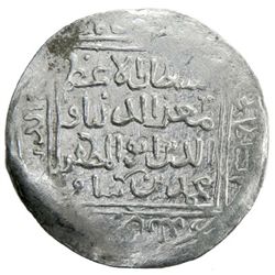 GHORID: Taj al -Din Yildiz, 1206-1215, AR dirham (4.89g) (Ghazna), AH607