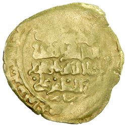 GHORID OF BAMIYAN: Jalal al-Din 'Ali, 1206-1215, AV dinar (4.64g), Warwarliz, DM