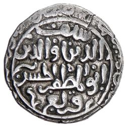 QARLUGHID: al-Hasan Qarlugh, 1224-1249, AR tanka (10.87g), NM, AH63x
