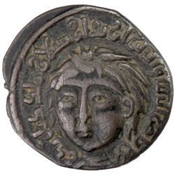 ARTUQIDS OF MARDIN: Artuq Arslan, 1201-1239, AE dirham (6.63g), NM, AH611
