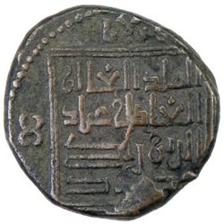ZANGIDS OF SINJAR: 'Imad al-Din Zangi, 1169-1197, AE dirham (11.31g), Nasibin, AH(5)82