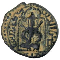 BEGTEGINIDS: Kokburi, 1168-1233, AE fals (2.60g), Harran, AH5(83)