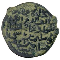 MENKUJAKIDS: Sayf al-Din Shahinshah, 1177-1178, AE dirham (5.20g), NM, ND